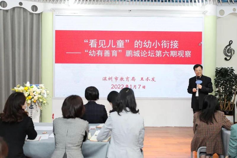 家庭教育指導(dǎo)師培訓(xùn)內(nèi)容_培訓(xùn)指導(dǎo)師家庭教育心得體會(huì)_家庭教育指導(dǎo)師怎么培訓(xùn)