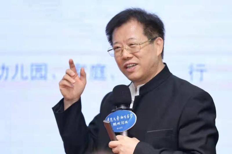 家庭教育指導(dǎo)師培訓(xùn)內(nèi)容_家庭教育指導(dǎo)師怎么培訓(xùn)_培訓(xùn)指導(dǎo)師家庭教育心得體會(huì)