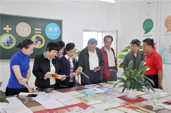 國培網(wǎng)的家庭教育指導(dǎo)師_全國家庭教育指導(dǎo)師培訓(xùn)網(wǎng)_家庭指導(dǎo)師培訓(xùn)師資格證