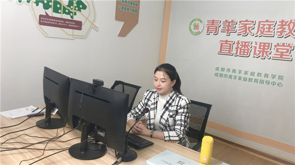 全國家庭教育指導(dǎo)師培訓(xùn)網(wǎng)_家庭指導(dǎo)師培訓(xùn)師資格證_國培網(wǎng)的家庭教育指導(dǎo)師