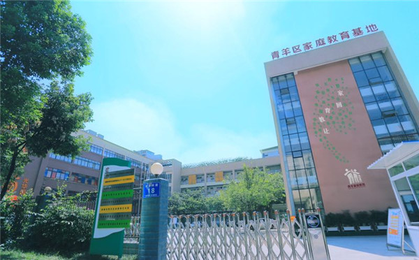 全國家庭教育指導(dǎo)師培訓(xùn)網(wǎng)_國培網(wǎng)的家庭教育指導(dǎo)師_家庭指導(dǎo)師培訓(xùn)師資格證