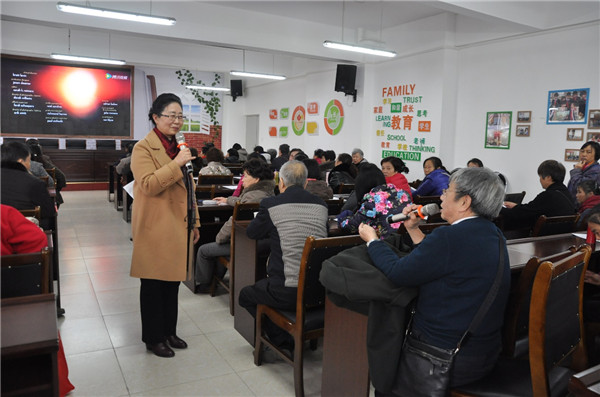 家庭指導(dǎo)師培訓(xùn)師資格證_國培網(wǎng)的家庭教育指導(dǎo)師_全國家庭教育指導(dǎo)師培訓(xùn)網(wǎng)