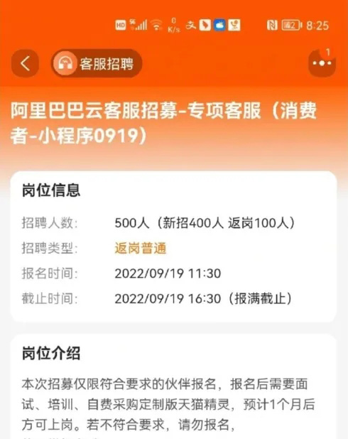 寶媽在家創業項目_寶媽如何在家創業_寶媽在家創業成功案例