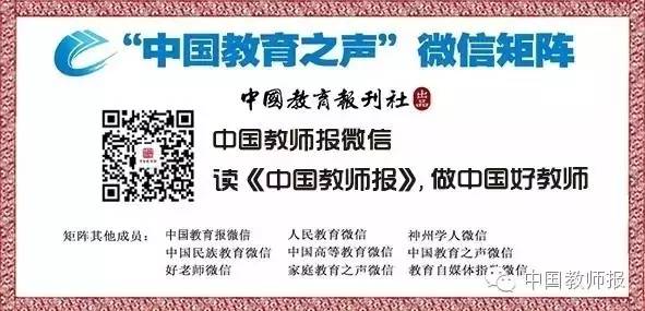 學校指導家庭教育_指導家庭教育學校工作_開展家庭教育指導