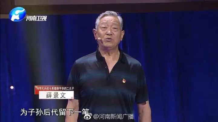 家庭教育創(chuàng)造力視頻_創(chuàng)典家庭教育_創(chuàng)華家庭教育