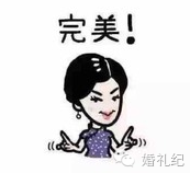 化妝上門(mén)錢(qián)一般多少_上門(mén)化妝多少錢(qián)一次_上門(mén)化妝一般多少錢(qián)