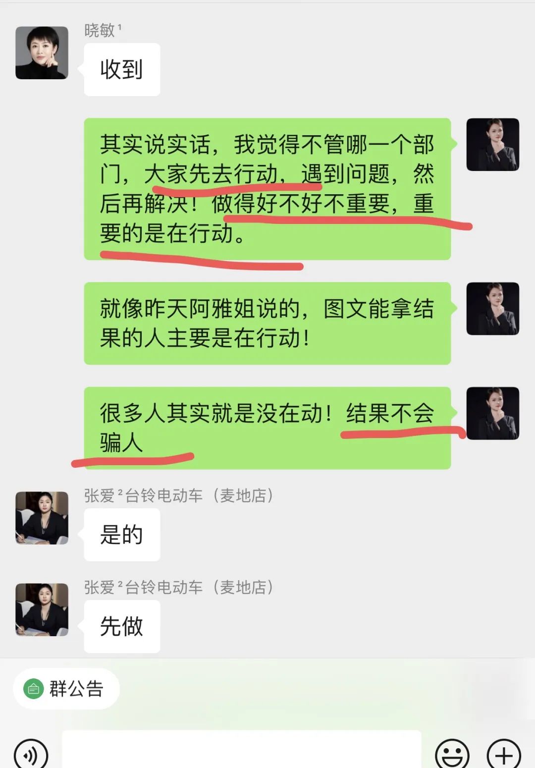 在家工作兼職寶媽_兼職在家可做_寶媽能在家做的兼職