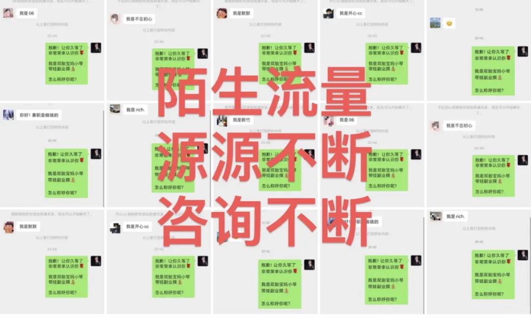 兼職在家可做_寶媽能在家做的兼職_在家工作兼職寶媽