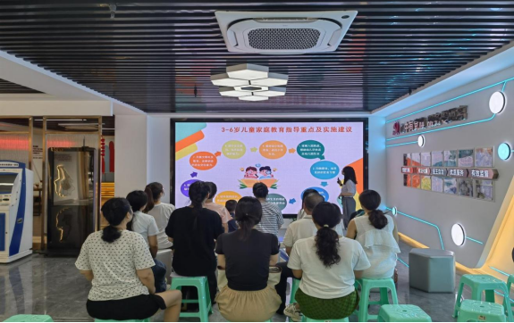 關于推進家庭教育_推進家庭教育指導服務體系建設_推進家庭教育的實施方案