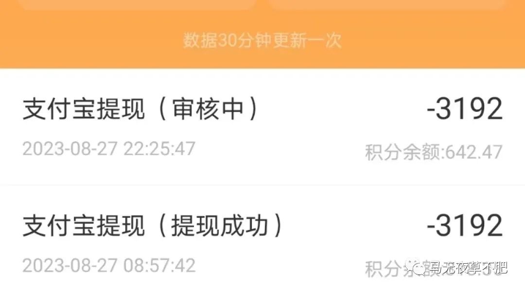 在家帶娃做兼職的廣告詞_在家帶娃兼職的鼓勵的說說_寶媽在家帶娃做的兼職