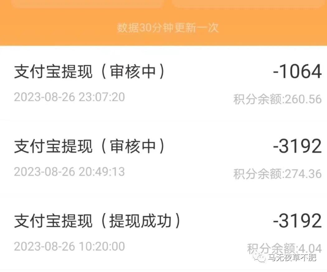 在家帶娃做兼職的廣告詞_在家帶娃兼職的鼓勵的說說_寶媽在家帶娃做的兼職