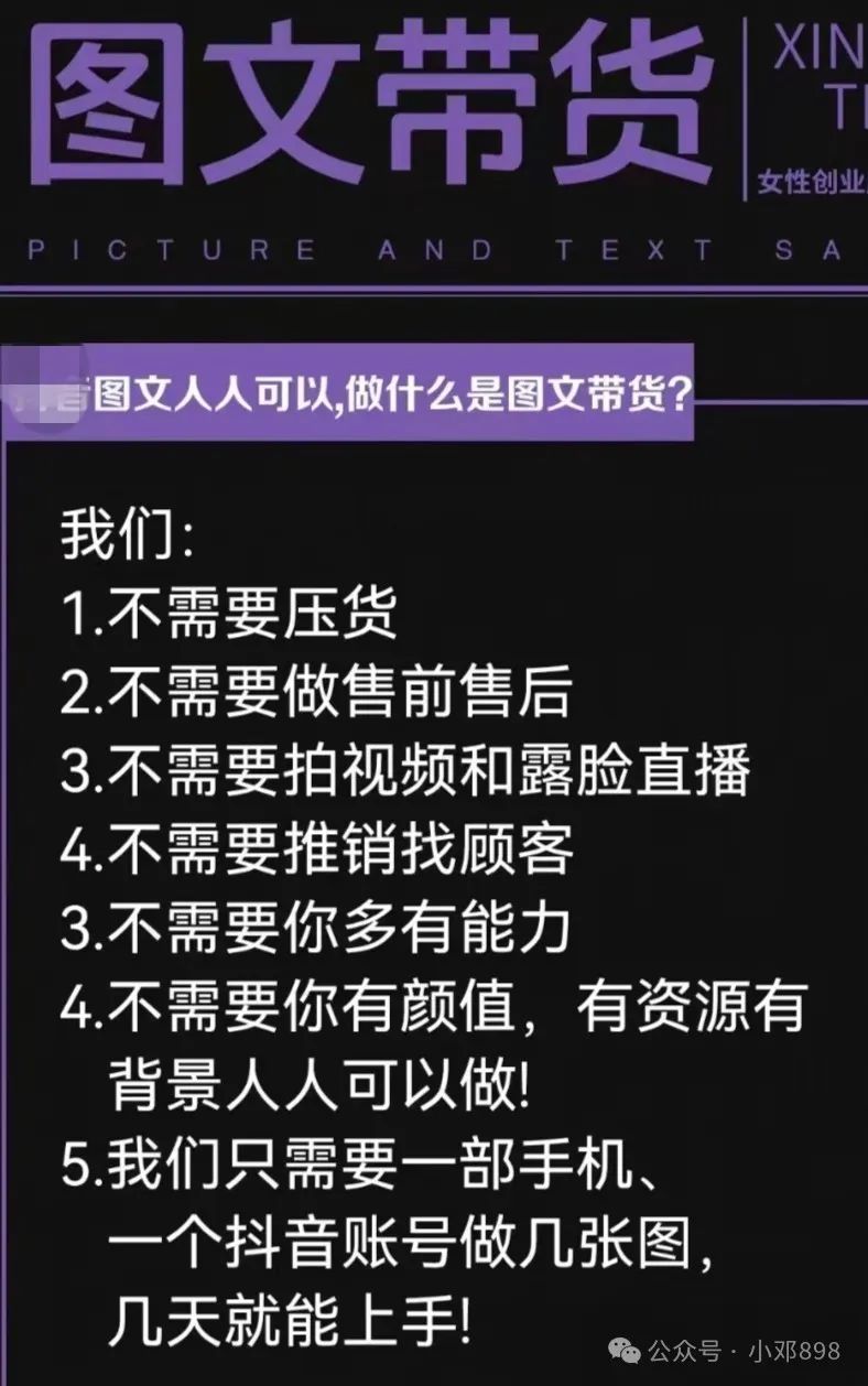 寶媽可以在家里做的兼職_在家寶媽能做什么工作_寶媽在家里可以有什么職業