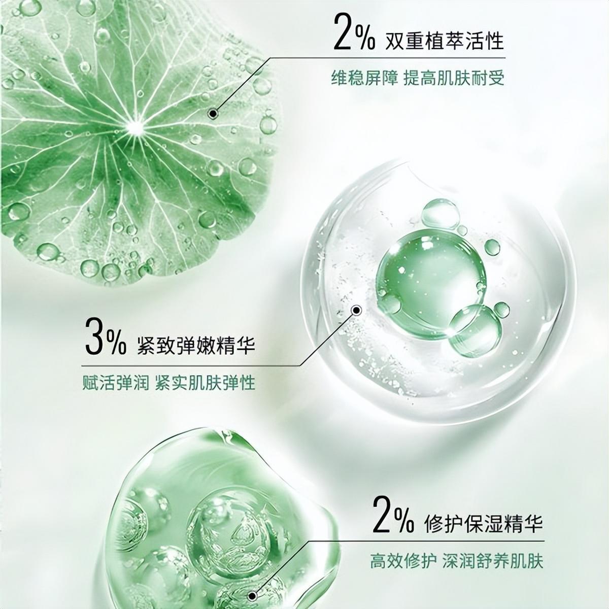 護膚品純植物的品牌_護膚純植物品品牌有那些_純植物的護膚品有哪些品牌