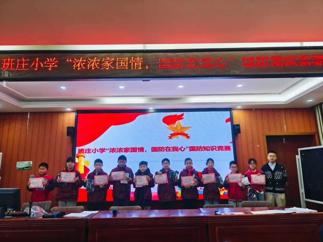 家庭國防教育_國防教育家長感言_國家國防教育