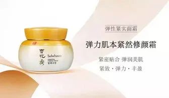 抗皺緊致護膚品十大排名_抗皺緊致護膚品哪個品牌排第一_緊致抗皺護膚品排行榜