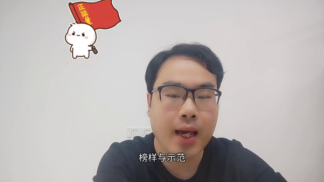 家庭教育想了解的問題_家庭的教育的想法和做法怎么填_還有其他哪些家庭教育學習問題想了解學習