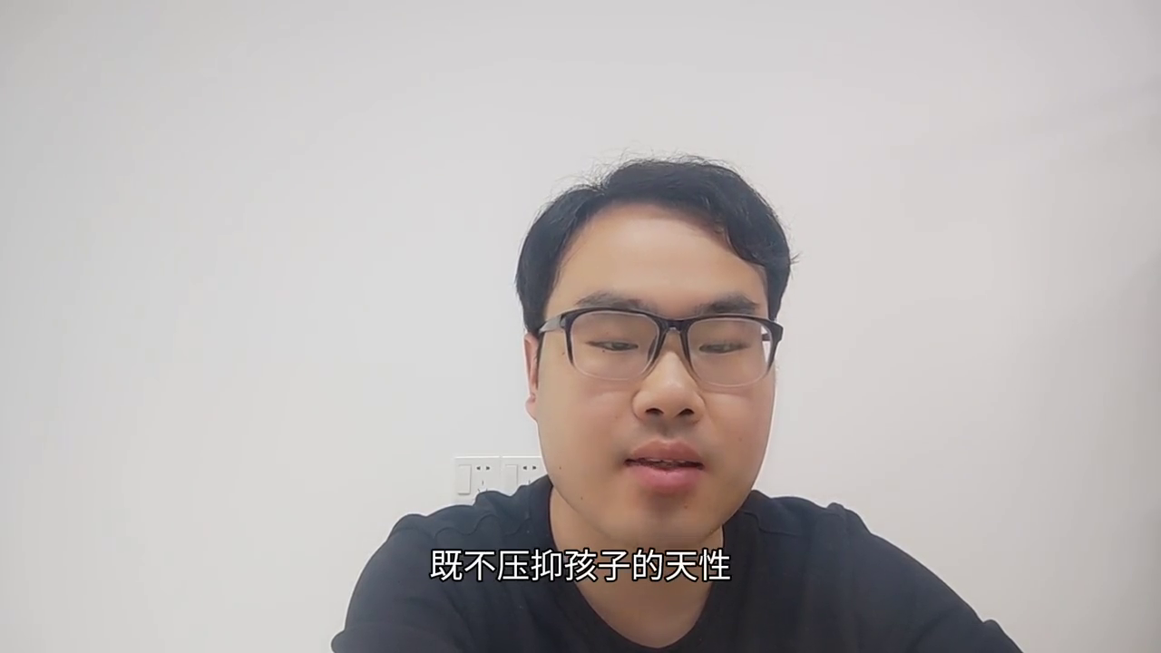 家庭的教育的想法和做法怎么填_家庭教育想了解的問題_還有其他哪些家庭教育學習問題想了解學習