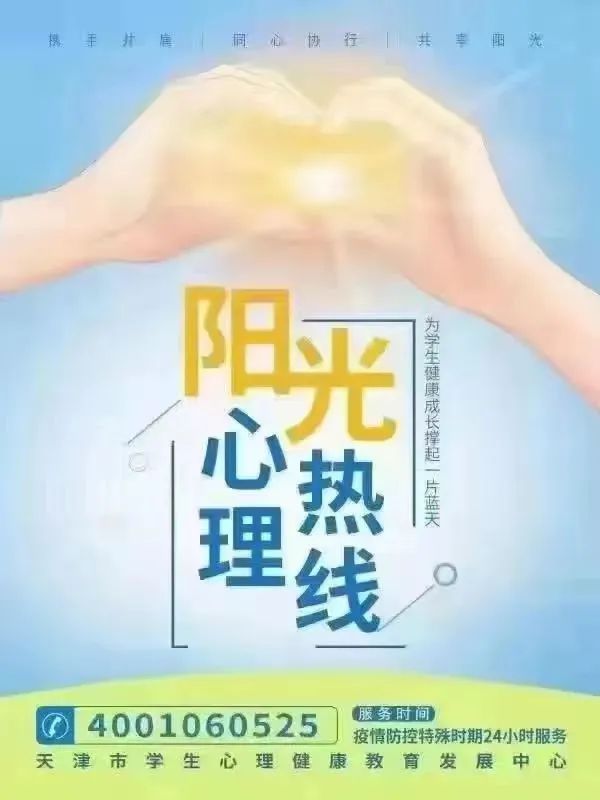 家庭教育 親子課堂_親子課堂家庭教育感悟_親子課堂家庭教育公益講座