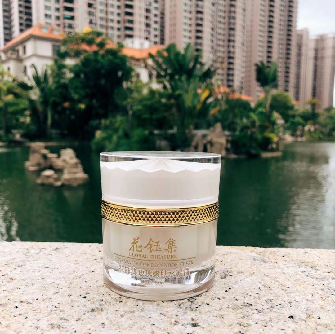 美白補水護膚品哪個好_美白補水護膚品排行_美白補水護膚品什么牌子好