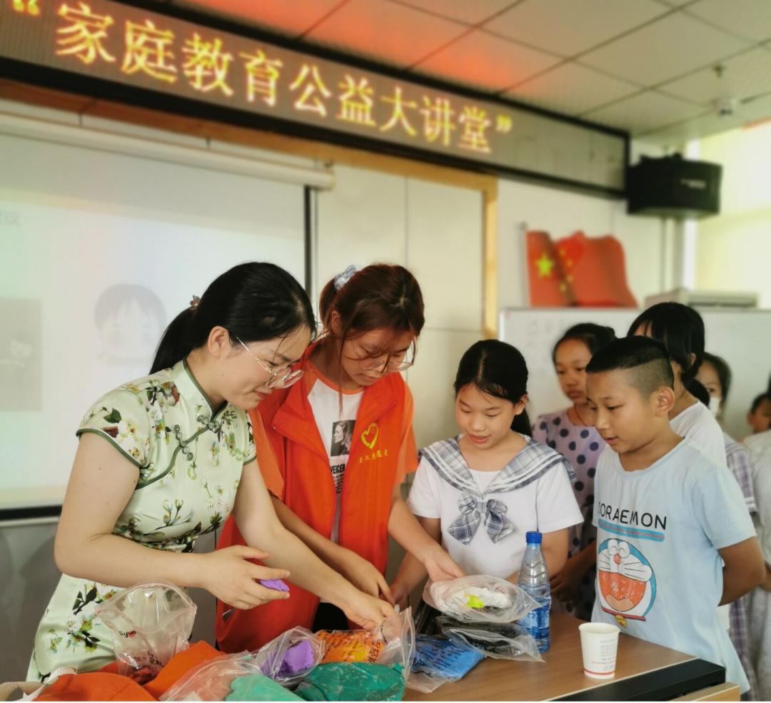 家庭教育大講堂活動方案_家庭教育大講堂課程安排_家庭教育大講堂內容要點