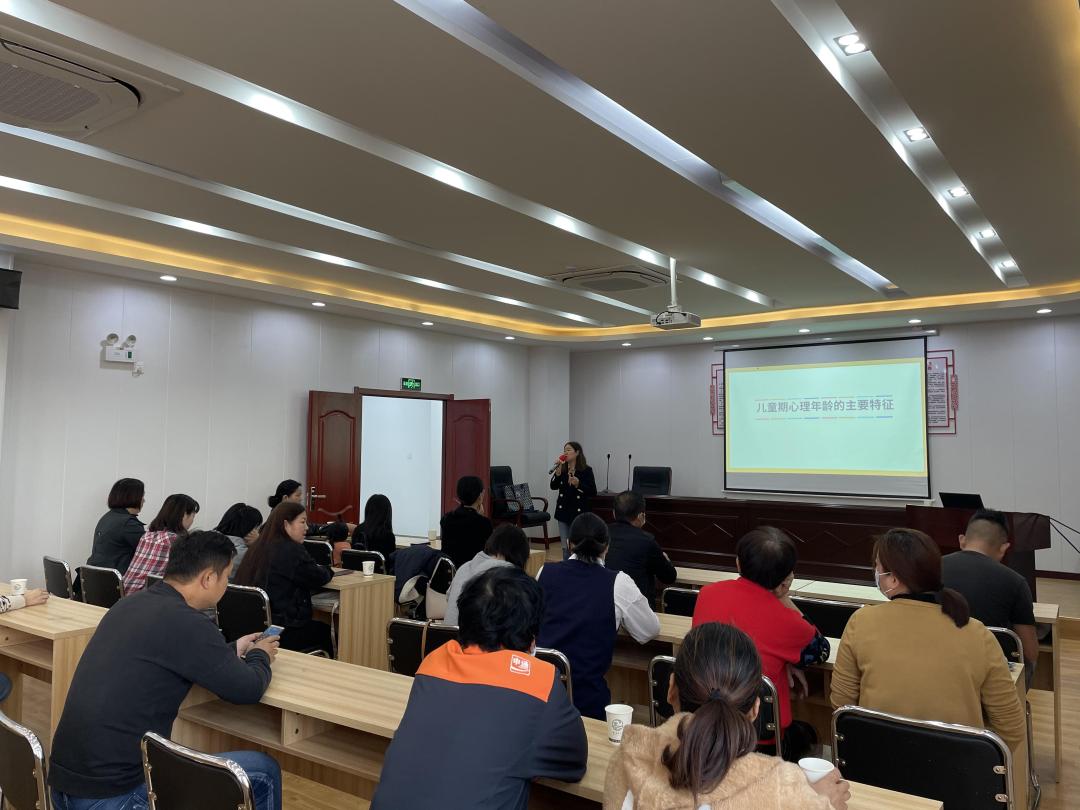 家庭教育大講堂內容要點_家庭教育大講堂課程安排_家庭教育大講堂活動方案