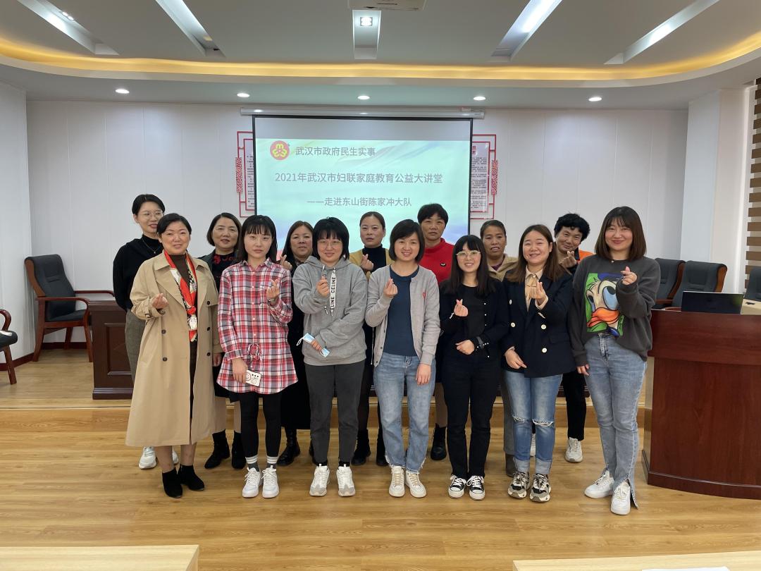 家庭教育大講堂課程安排_家庭教育大講堂活動方案_家庭教育大講堂內容要點