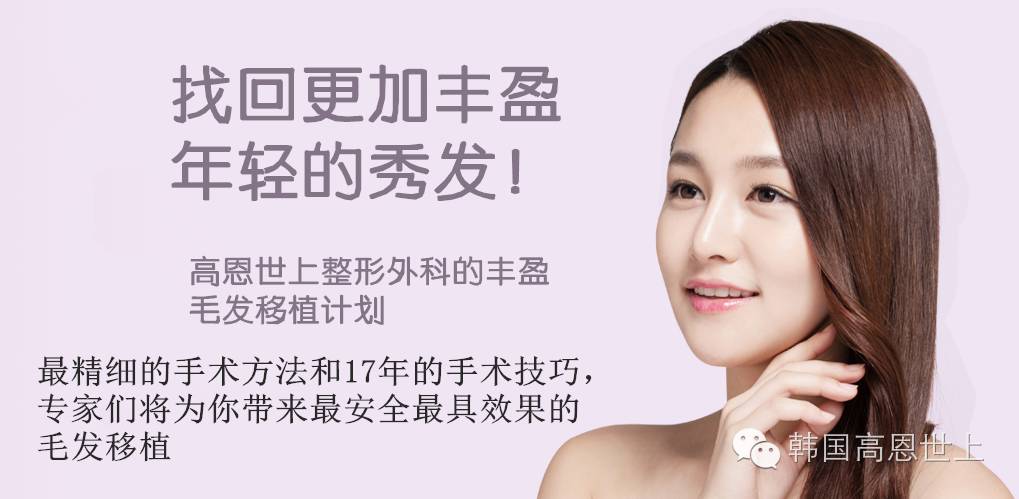 美發沙龍韓劇_美發沙龍韓劇_美發沙龍韓劇