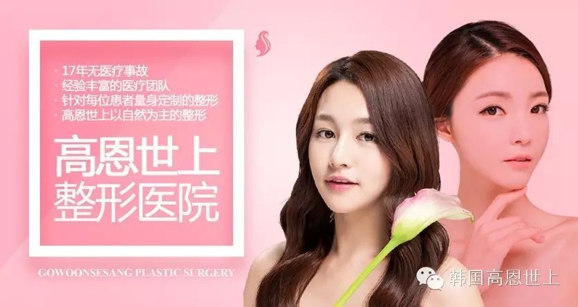 美發沙龍韓劇_美發沙龍韓劇_美發沙龍韓劇