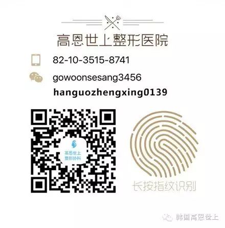 美發沙龍韓劇_美發沙龍韓劇_美發沙龍韓劇