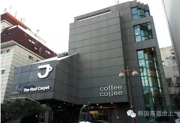 美發沙龍韓劇_美發沙龍韓劇_美發沙龍韓劇