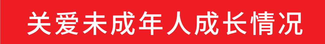家庭教育研討會心得體會_家庭教育研討會內容_研討家庭教育內容會議記錄