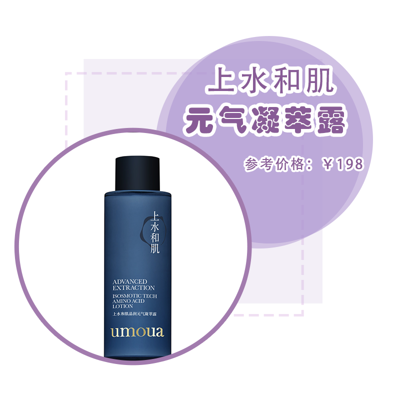 護膚效果溫和刺激品補水好嗎_護膚溫和不刺激套裝哪個牌子好_什么護膚品溫和不刺激補水效果好