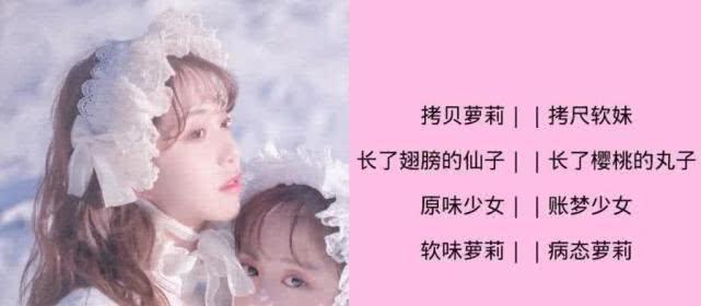 網(wǎng)名女寶媽_好聽(tīng)的網(wǎng)名寶媽_寶媽好聽(tīng)的網(wǎng)名