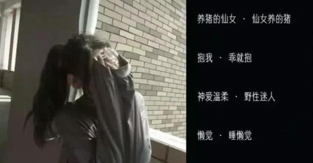 網(wǎng)名女寶媽_寶媽好聽(tīng)的網(wǎng)名_好聽(tīng)的網(wǎng)名寶媽