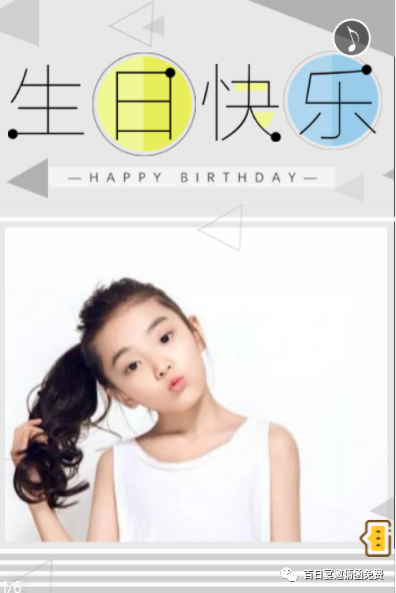 祝福寶媽滿月的祝福語_寶寶滿月祝福寶媽_滿月祝福媽媽和寶寶