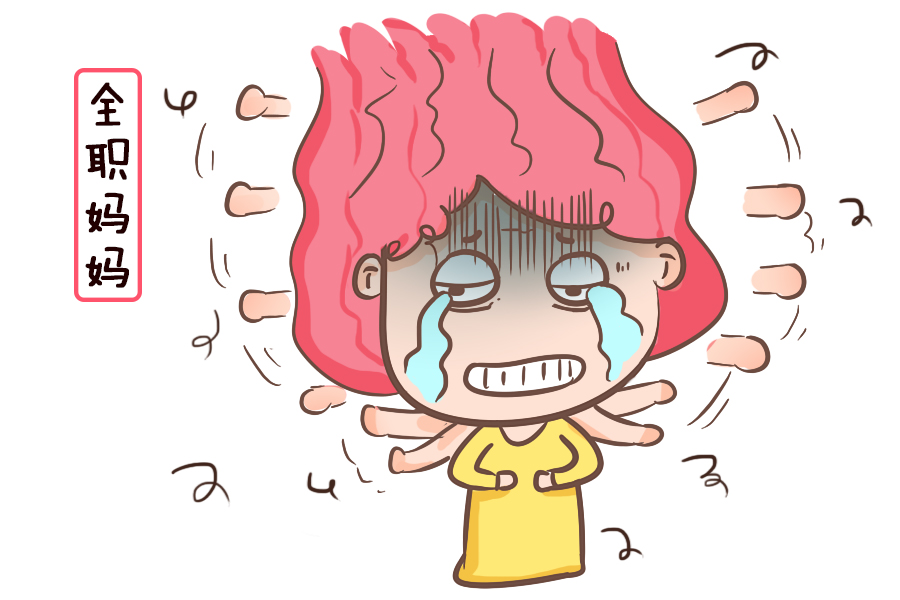 全職寶媽的簡(jiǎn)介_全職媽媽形象_全職媽媽的個(gè)人簡(jiǎn)歷