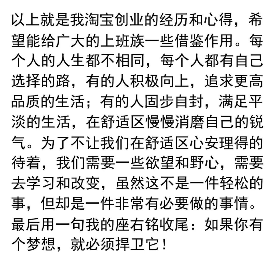寶媽創業做什么好_創業媽媽企業服務_創業媽媽