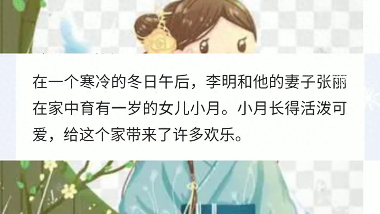 家庭中的心理撫養(yǎng)感悟怎么寫_家庭教育中的心理撫養(yǎng)心得體會_心里撫養(yǎng)心得體會