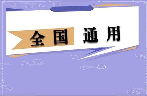 家庭教育指導(dǎo)師怎樣_講師證書(shū)指導(dǎo)師家庭教育有用嗎_家庭教育指導(dǎo)師講師證書(shū)